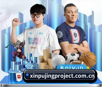 发现潜力新星与冷门看点